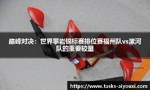 爱游戏ayx官方网站
