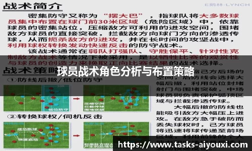 爱游戏ayx官方网站