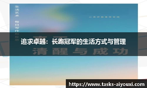 爱游戏ayx