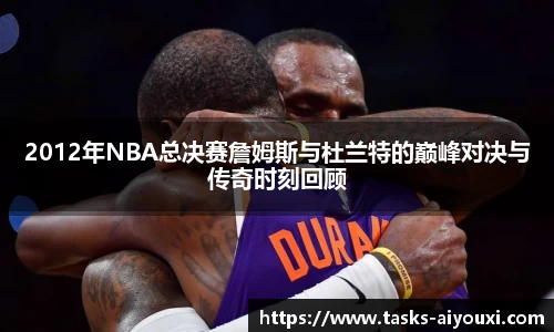 爱游戏ayx