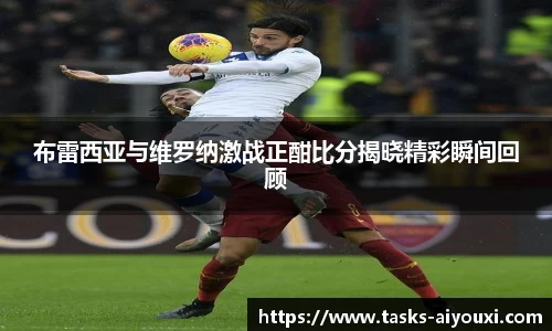 爱游戏ayx官方网站