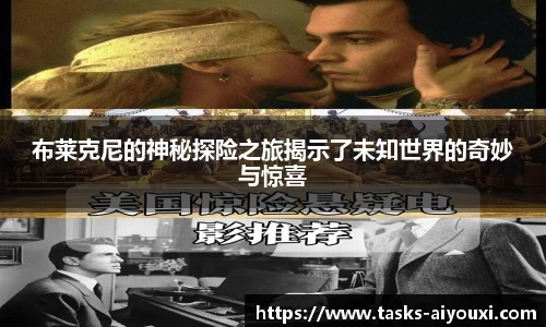 爱游戏ayx